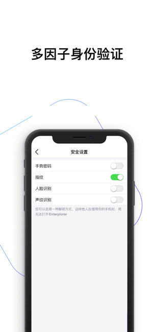 DeepCloud(圖3)-速報App