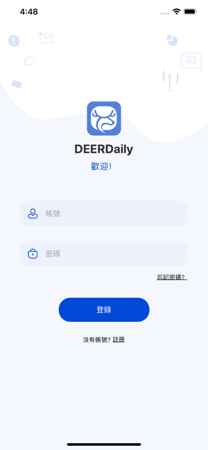 DEERDaily(圖1)-速報App