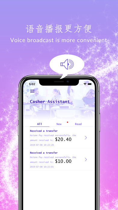 Casher Assistant screenshot 2