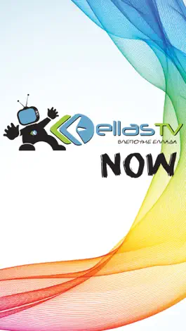 Game screenshot Ellas TV Now mod apk