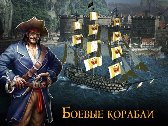 Скачать Tempest - Pirate Action RPG