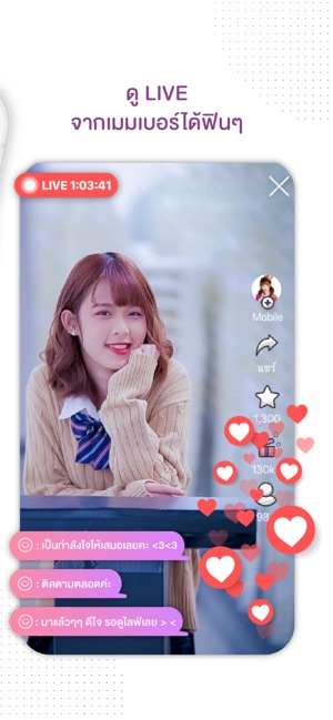 BNK48 Official(圖3)-速報App