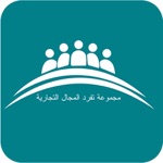 تفرد المجال