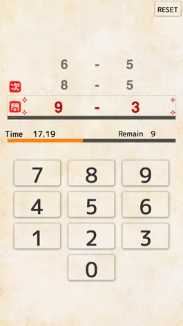 Game screenshot StackedFormula apk