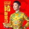 2019 豬聯璧合內容包括十二生肖流年運、每月運、每週運。世界大預言及 DIY 家居發財風水陣等等。全本版隨書附送電子版「白衣觀音大士」卡乙張。