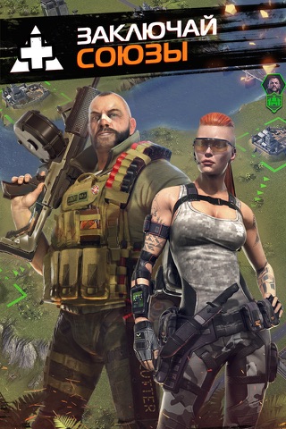 Soldiers Inc: Mobile Warfare screenshot 3