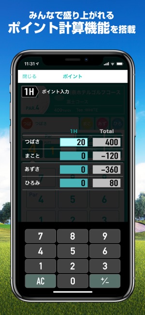 GNPlus ScoreManagement&Videos(圖7)-速報App