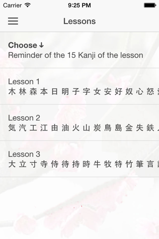 Kanji Handbook - Discovery screenshot 2