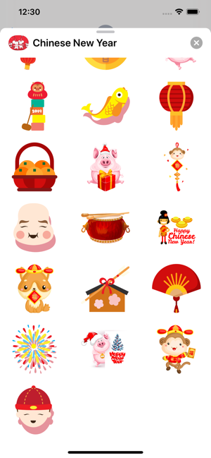 Chinese New year 2020 中国新年(圖2)-速報App