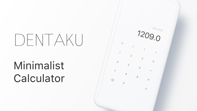 Dentaku -Minimalist Calculator