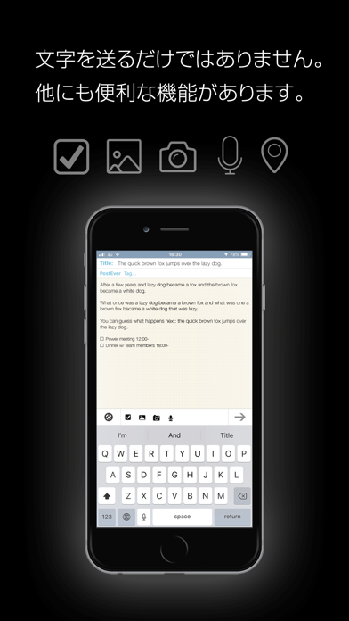 PostEver 2のおすすめ画像3