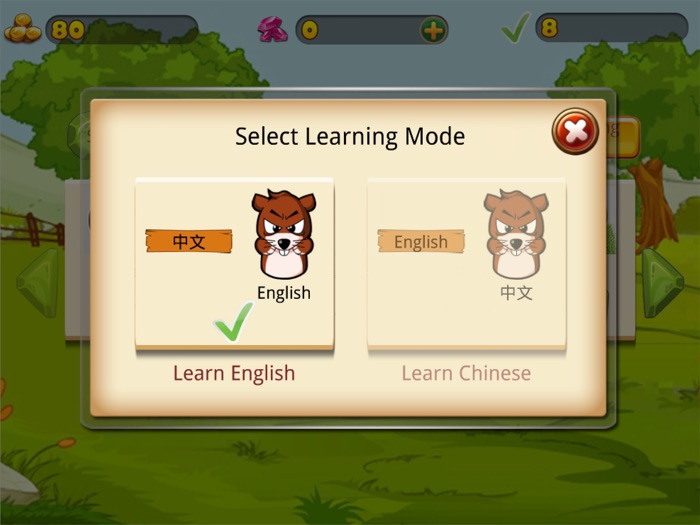 Mole Learning - English Words