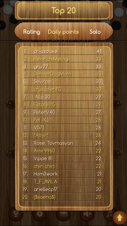 Backgammon+ screenshot-3