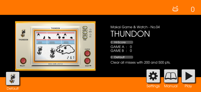 THUNDON(圖3)-速報App