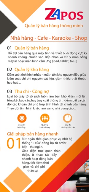 ZaPOS Quản lý bán hàng nhanh(圖8)-速報App