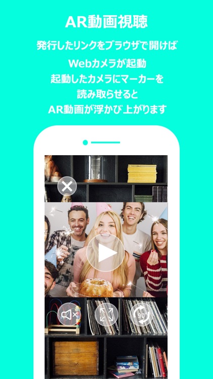 AddStory screenshot-4