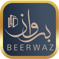 برواز pour PC