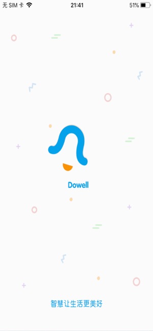 Dowell