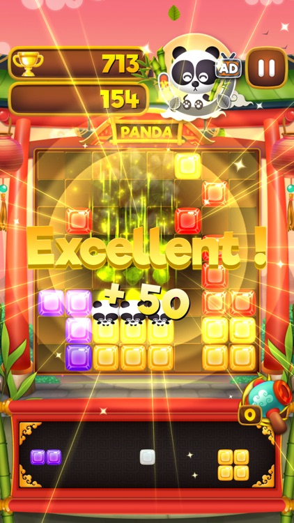 Block Puzzle Panda screenshot-4