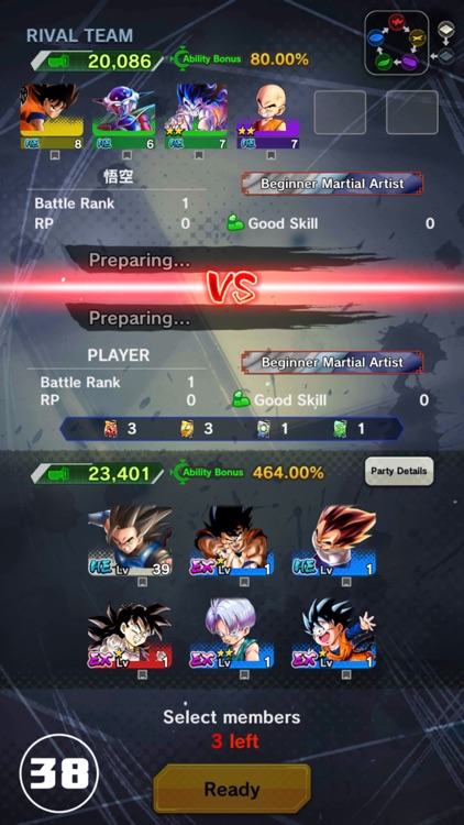 DRAGON BALL LEGENDS screenshot-3