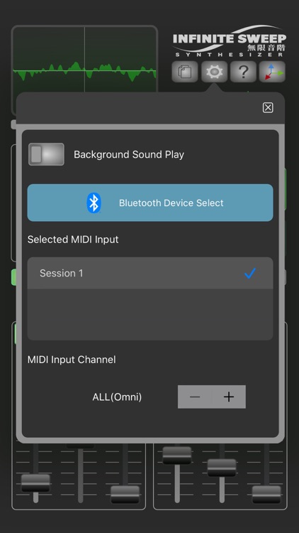 INFINITE SWEEP SYNTH screenshot-3
