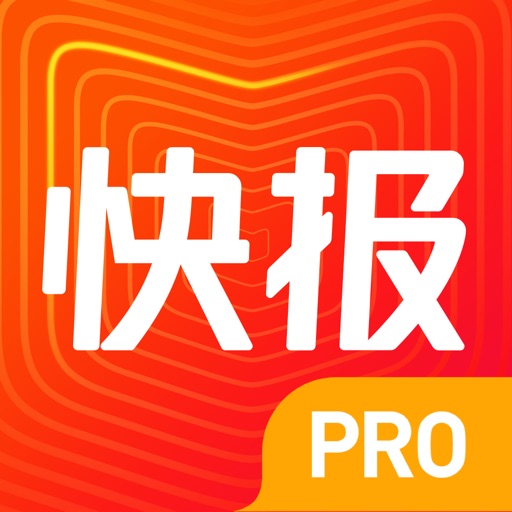 看点快报(专业版)-腾讯看点兴趣阅读平台