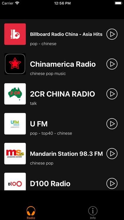 China Internet Radio