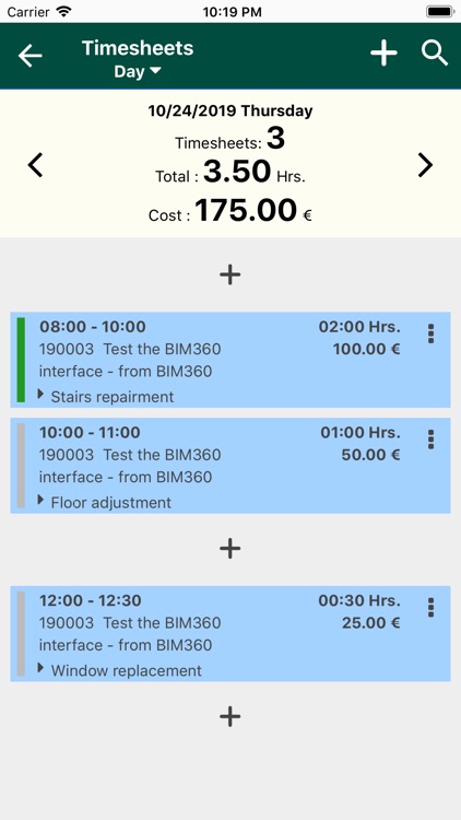 Synapcus screenshot-7