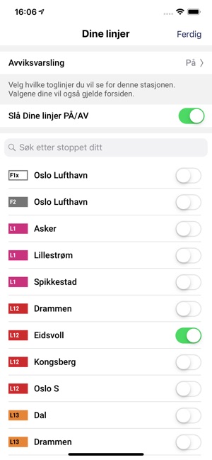 NÅ(圖4)-速報App