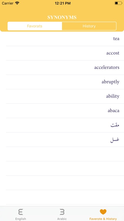 English Synonyms and Antonyms screenshot-3