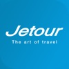 Jetour: 旅行团APP