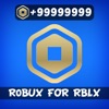 Robux For Roblox l RBX Calcul