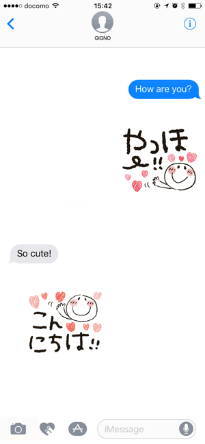 Marup's sticker large lette(圖1)-速報App