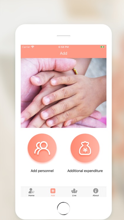 Volunteer Assistant screenshot-4