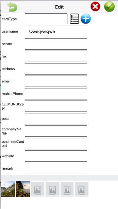 How to cancel & delete BusinessCard.-customer manage from iphone & ipad 2