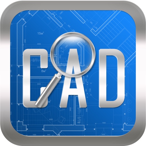 CAD快速看图 - 天正全专业 iOS App