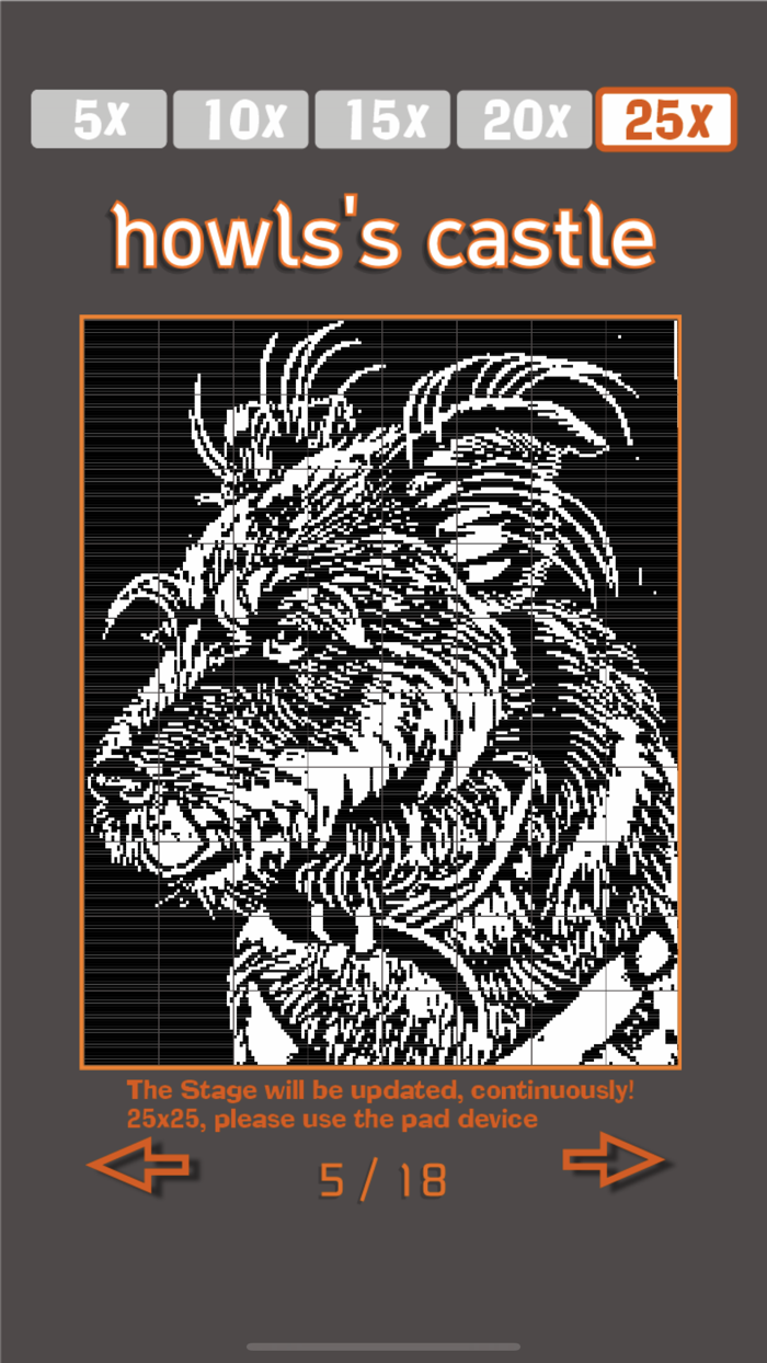 No.12 그림 네모네모노노그램,피크로스