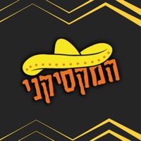 מקסיקני אוניברסיטת בן גוריון pour PC