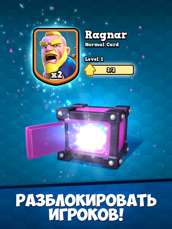 Скачать Soccer Royale: футбол 2019