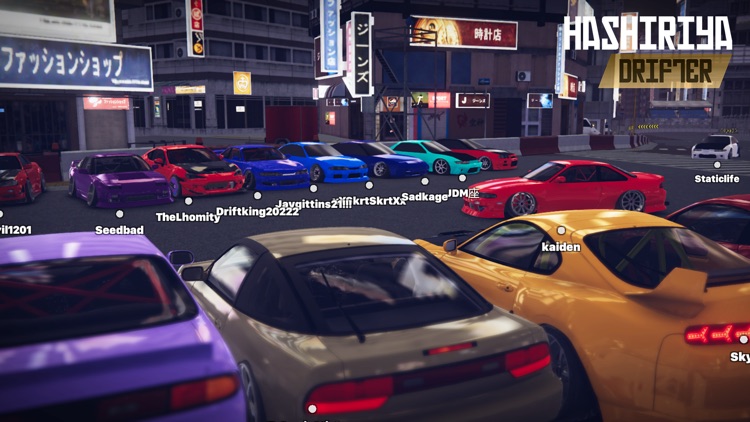 Hashiriya Drifter