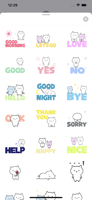 Animated Chat With Cute Cat(圖2)-速報App