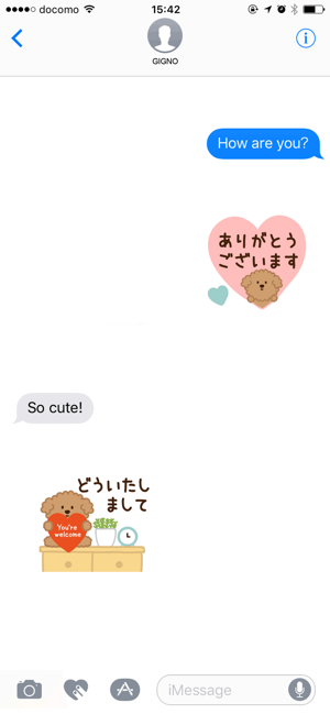 Dogs Move Stickers(圖1)-速報App