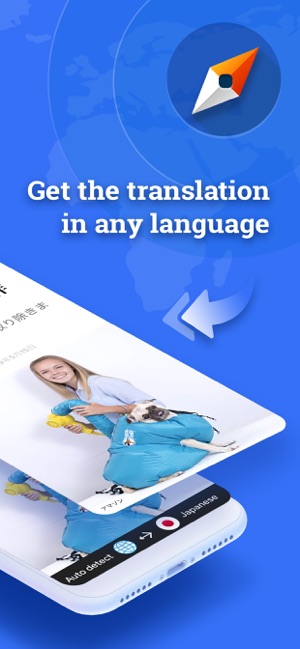 Web Translate Translator Webs(圖2)-速報App