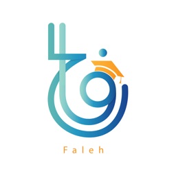 Faleh - فالح