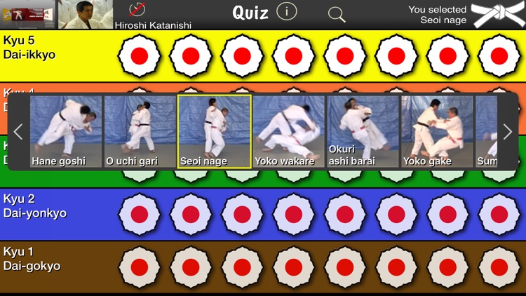 Judo Gokyo screenshot-3