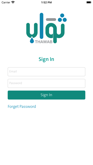 Thawab Drivers | ثواب للسائقين screenshot 4