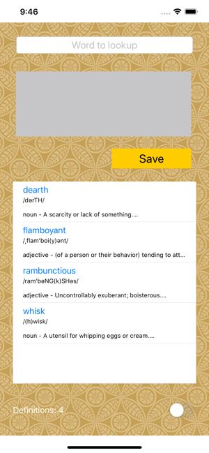 Word Grabber(圖1)-速報App