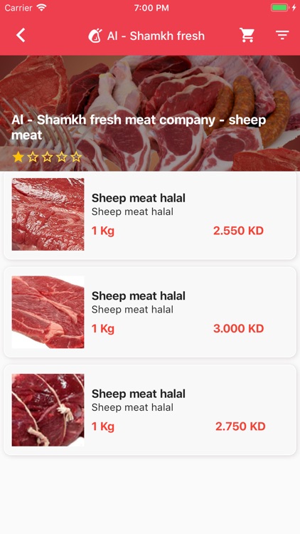 4meat screenshot-7