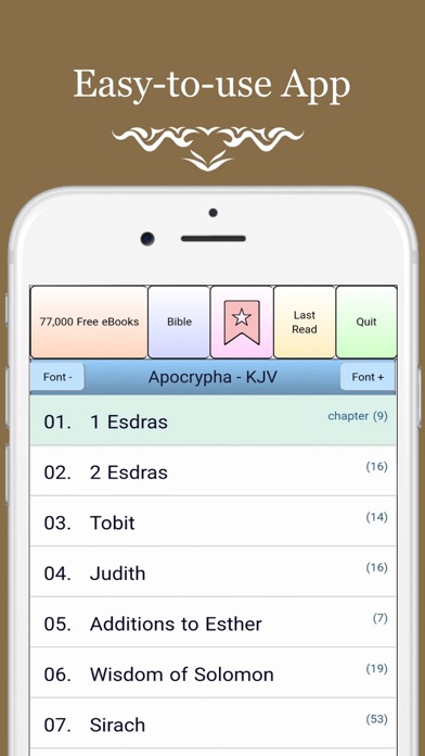 Apocrypha PRO: NO ADS! (Bible) screenshot 4