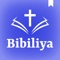 The Kinyarwanda Holy Bible App is a powerful tool for individuals who want to deepen their understanding of the Christian faith and the scripture